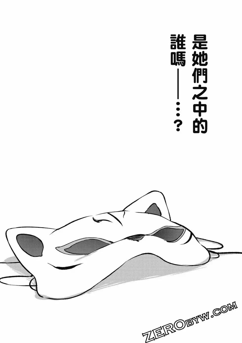 第01卷56