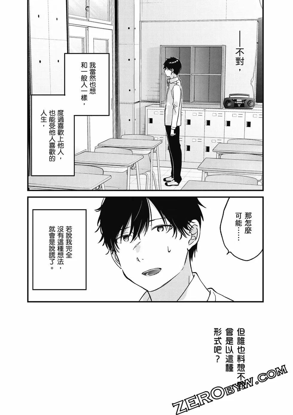 第01卷58