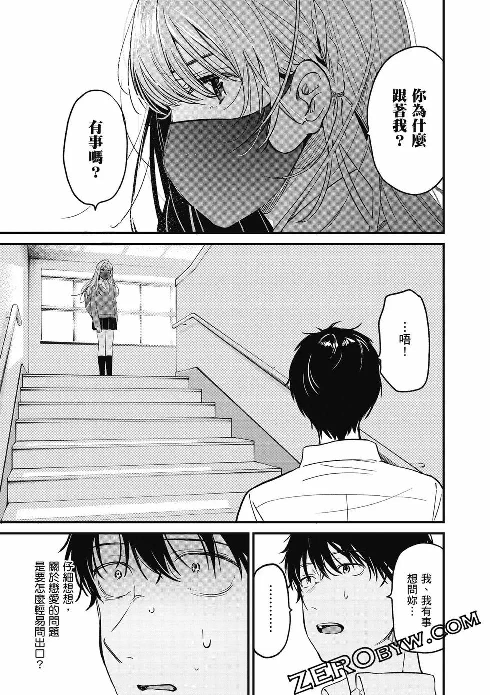 第01卷71