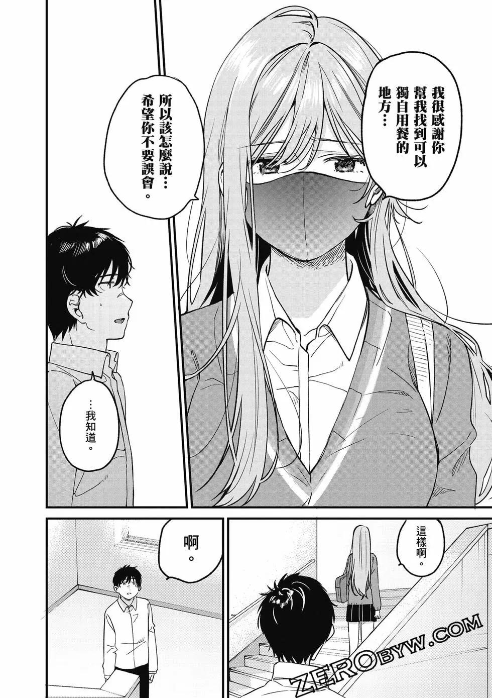 第01卷74