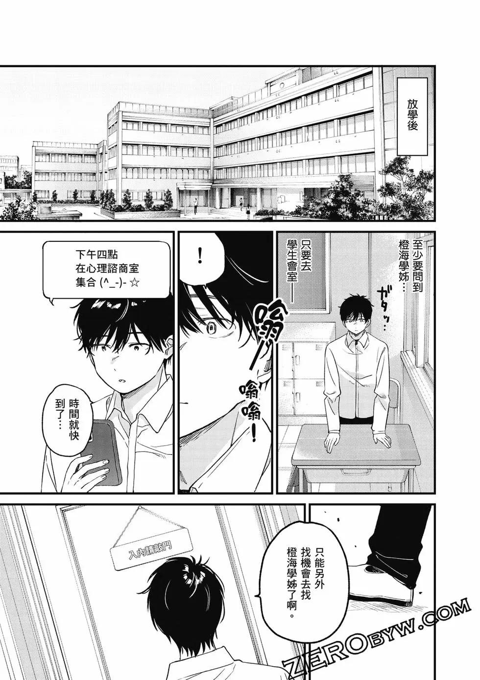 第01卷75
