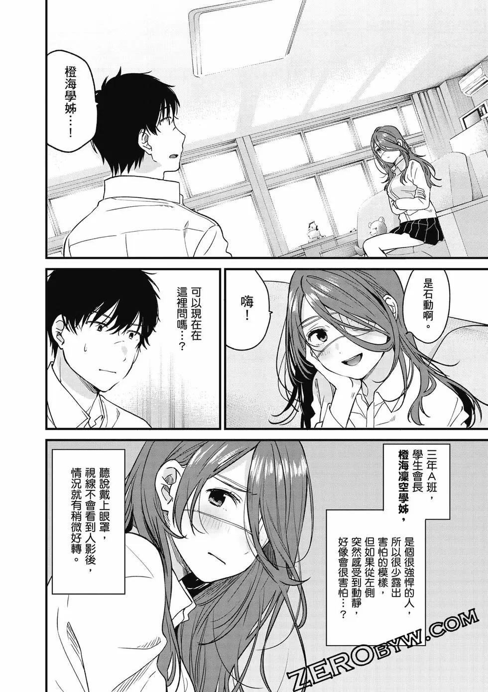 第01卷76