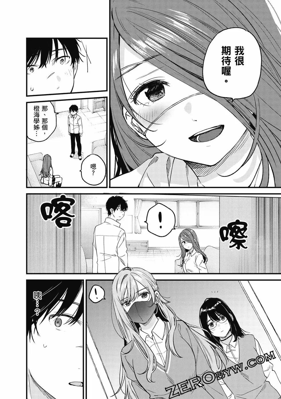第01卷78