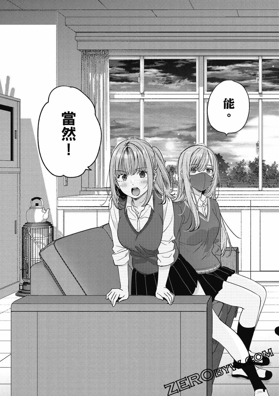 第01卷85