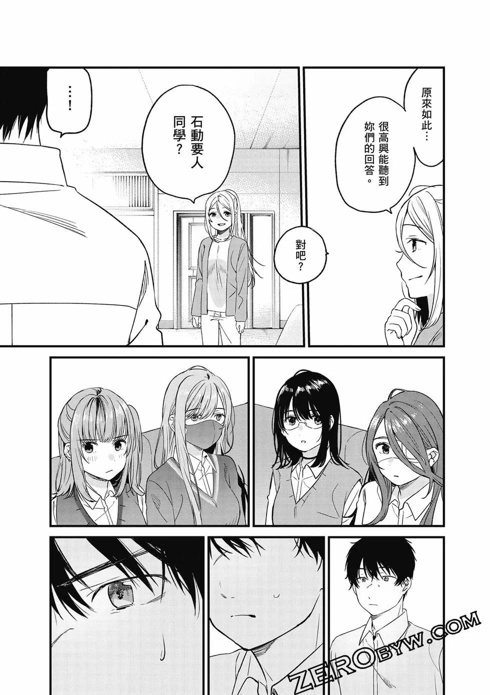 第01卷87