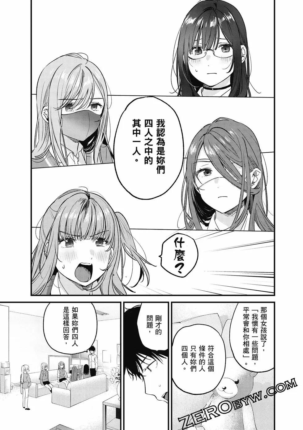 第01卷89