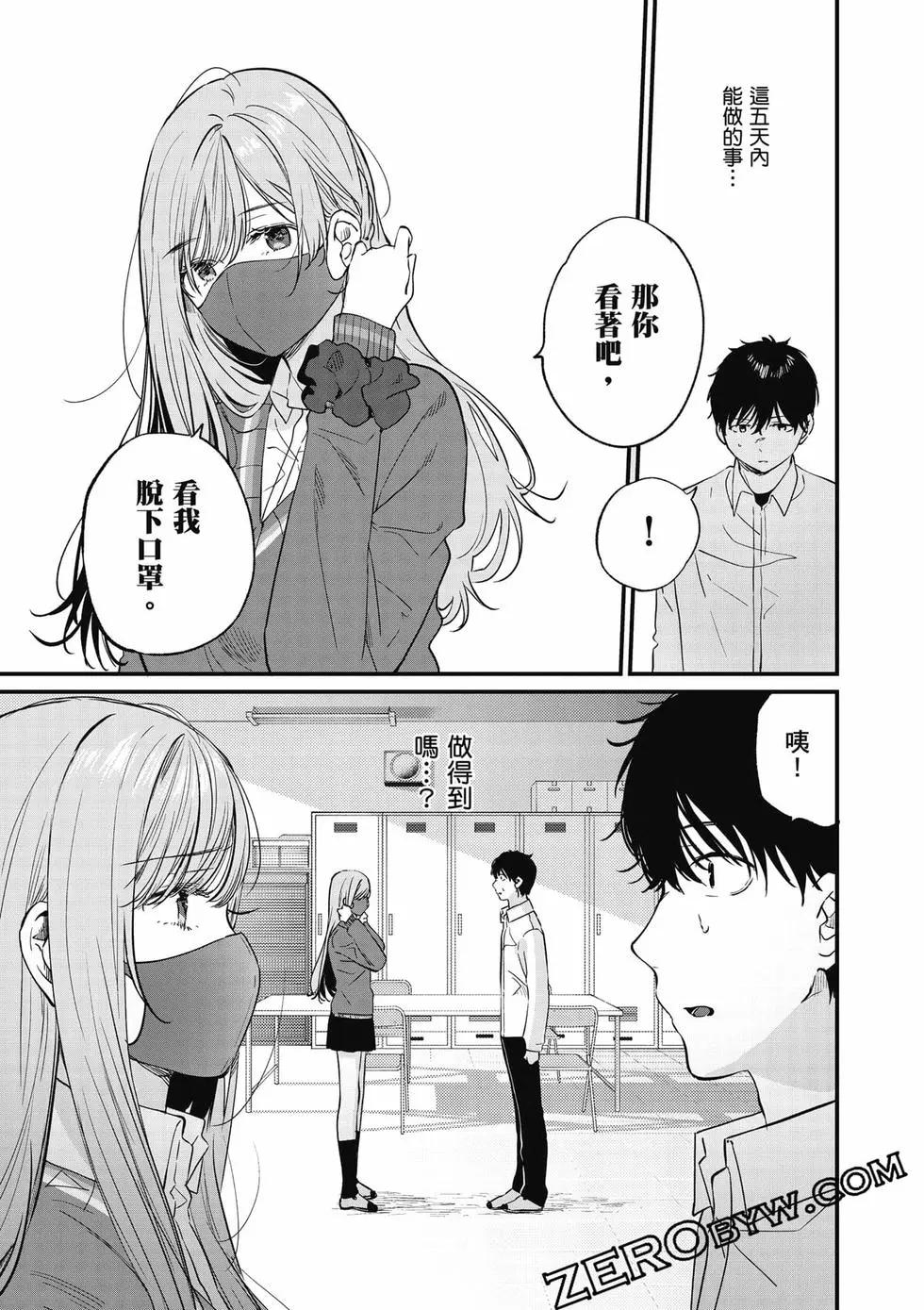 第01卷99