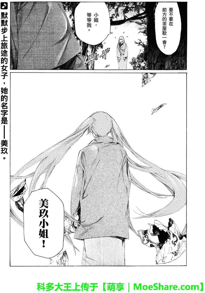 第02回0