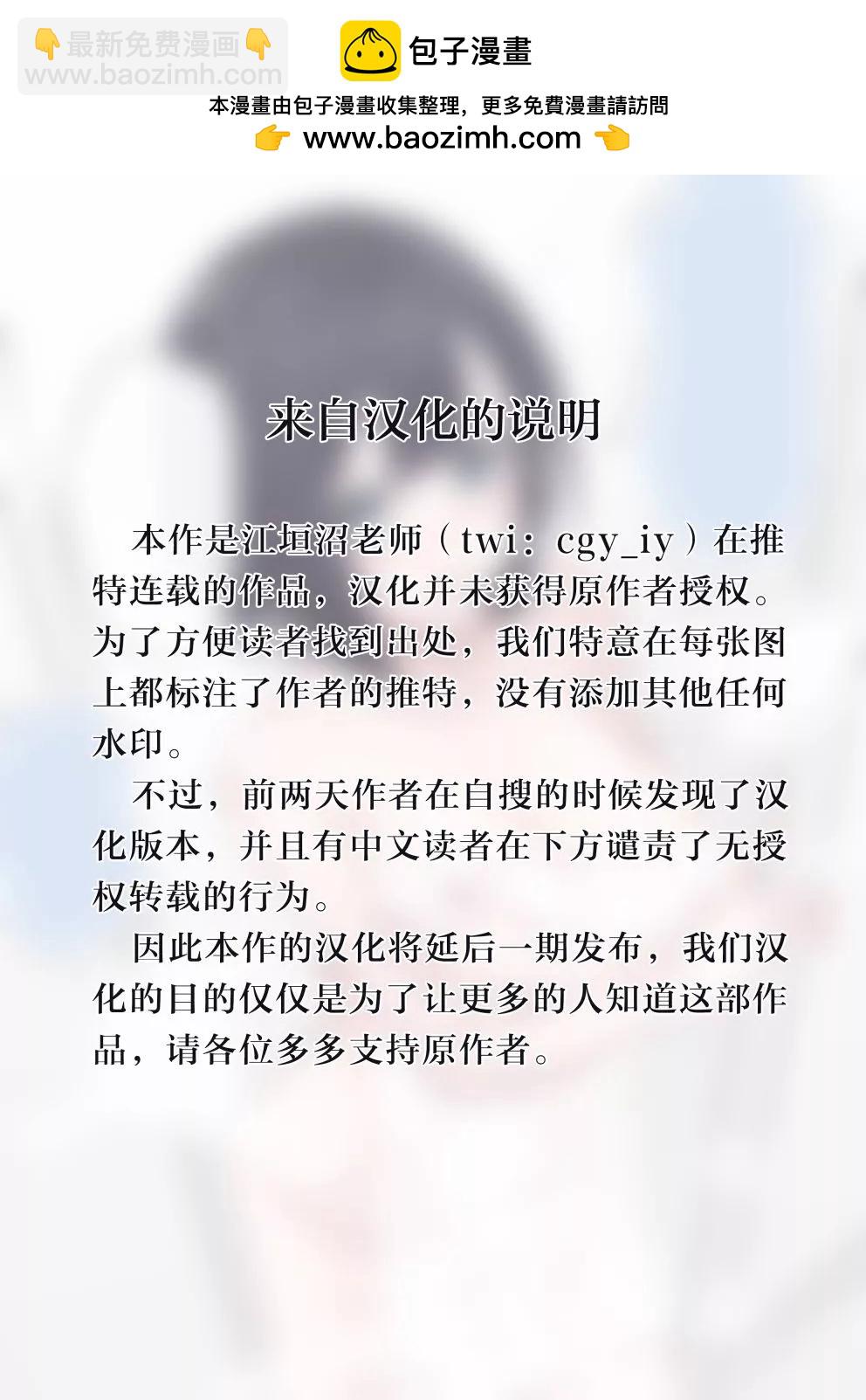 第06话1