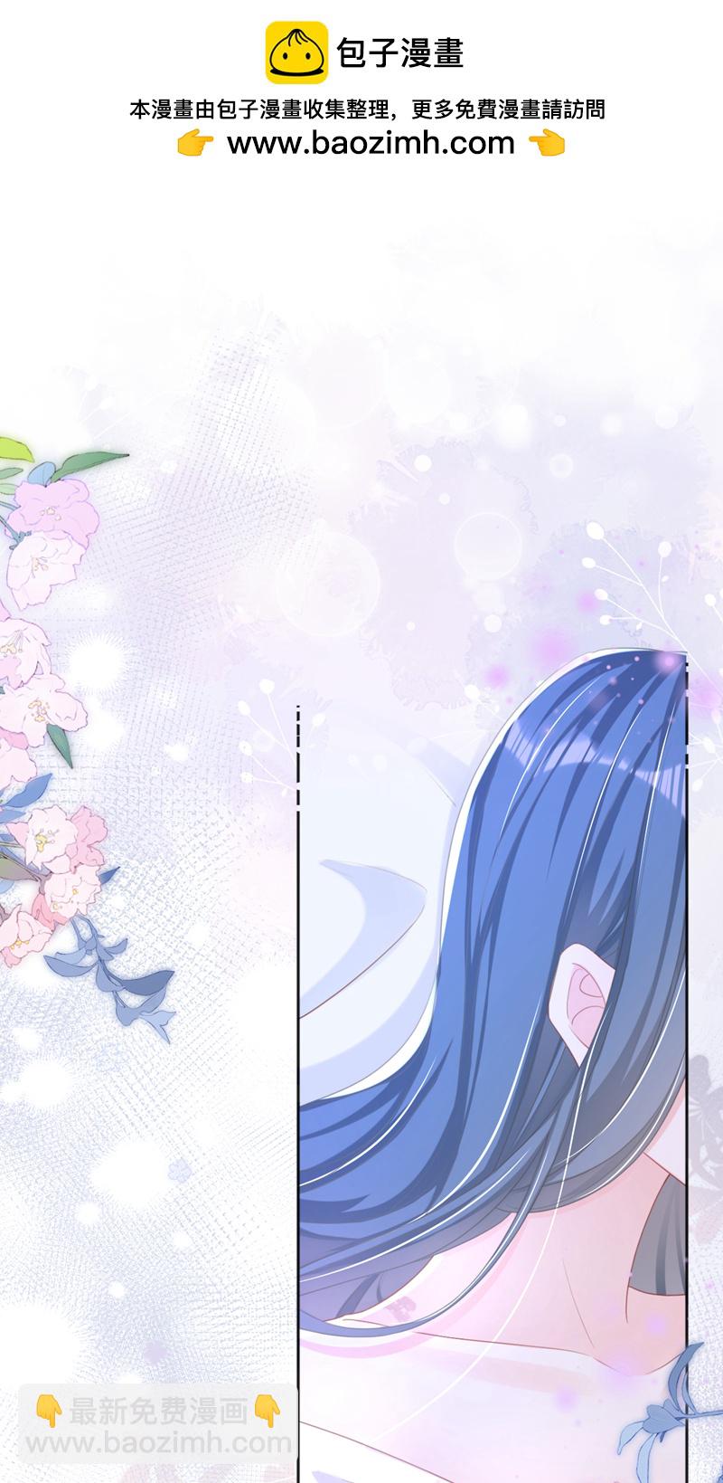 第39话 我们终会殊途同归1