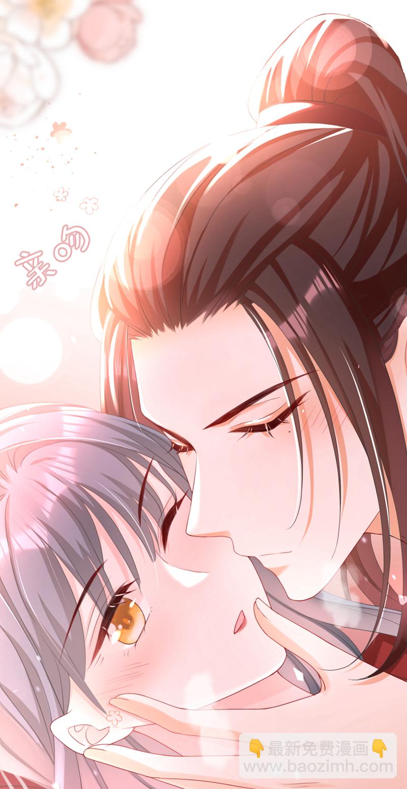 第39话 我们终会殊途同归12