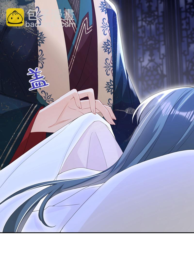 第39话 我们终会殊途同归20