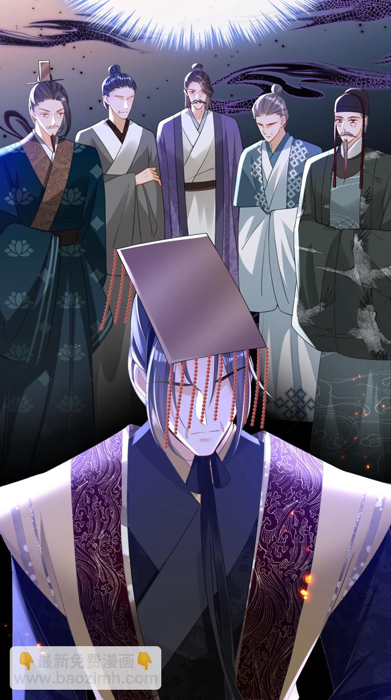 第58话 你在质疑我？20