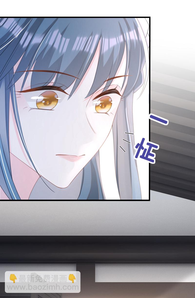 第62话 这么多年是我错了？14