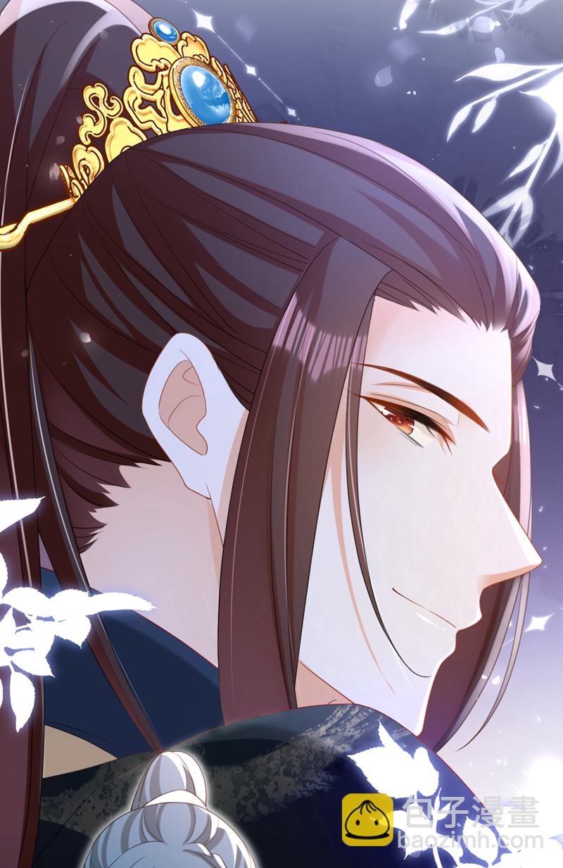 第62话 这么多年是我错了？8