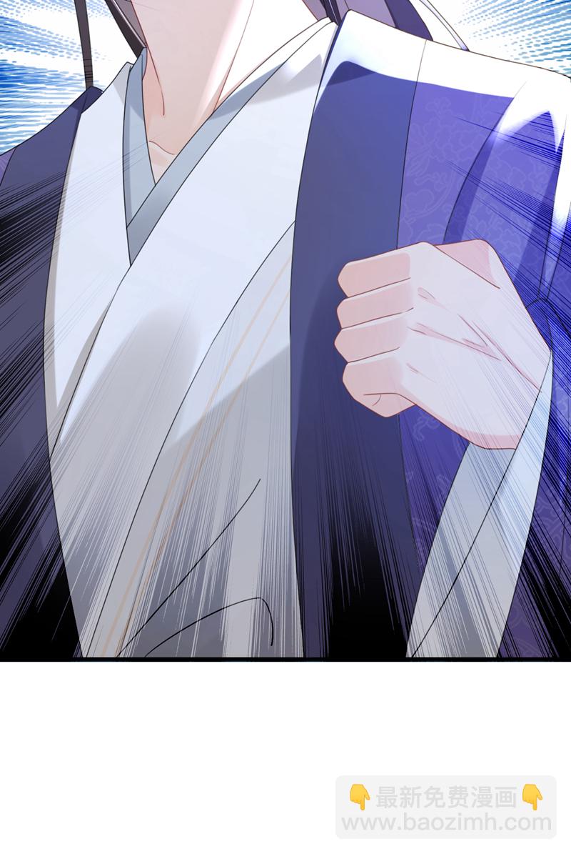 第63话 祖母中毒了？20