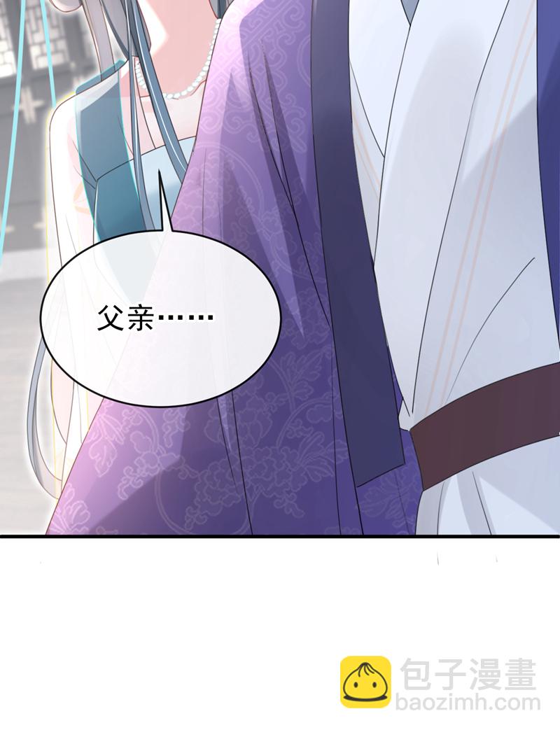 第63话 祖母中毒了？31