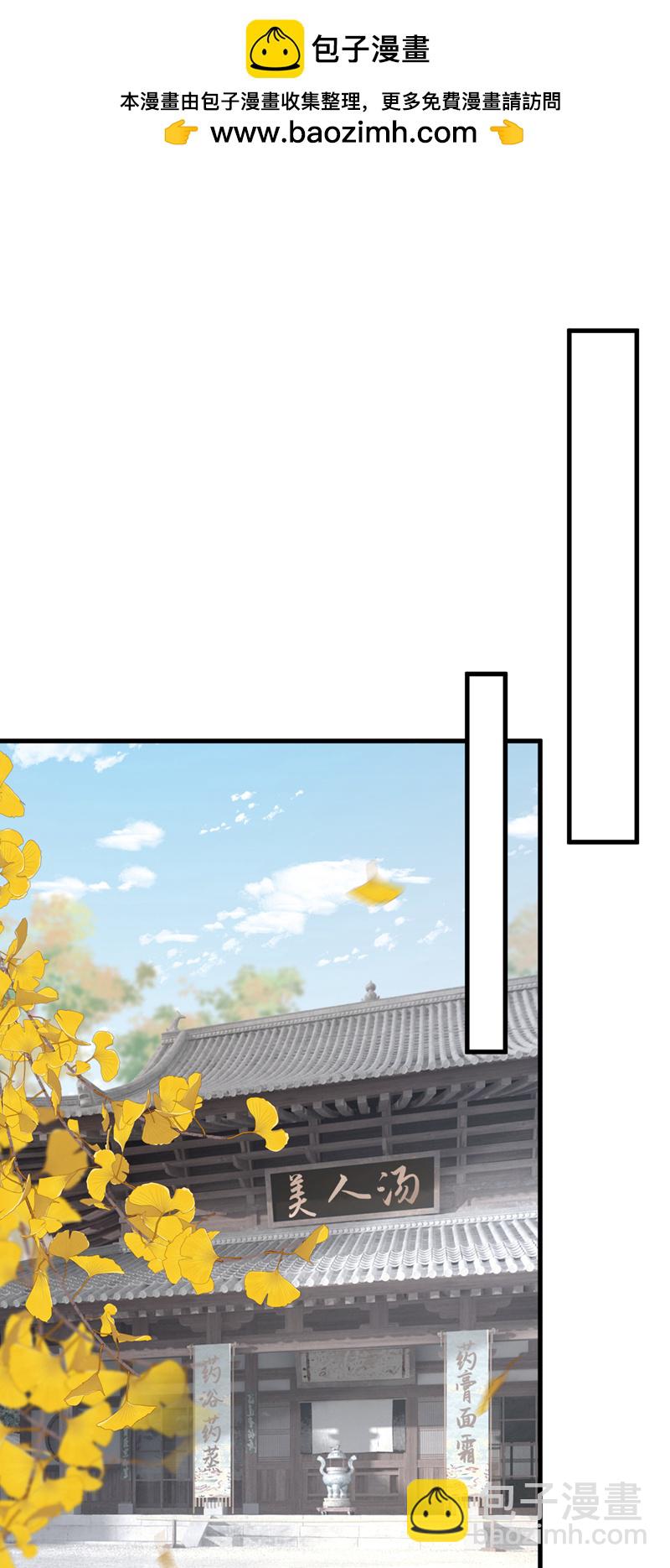 第68话 你的确很有头脑1