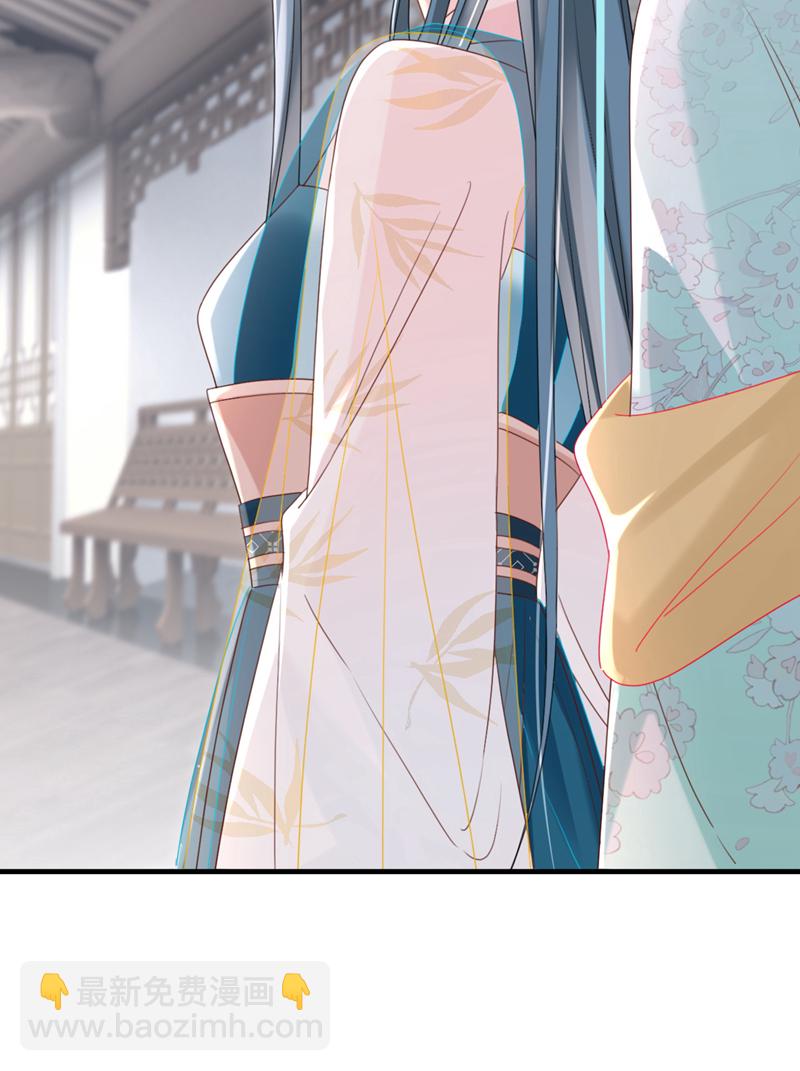 第68话 你的确很有头脑29