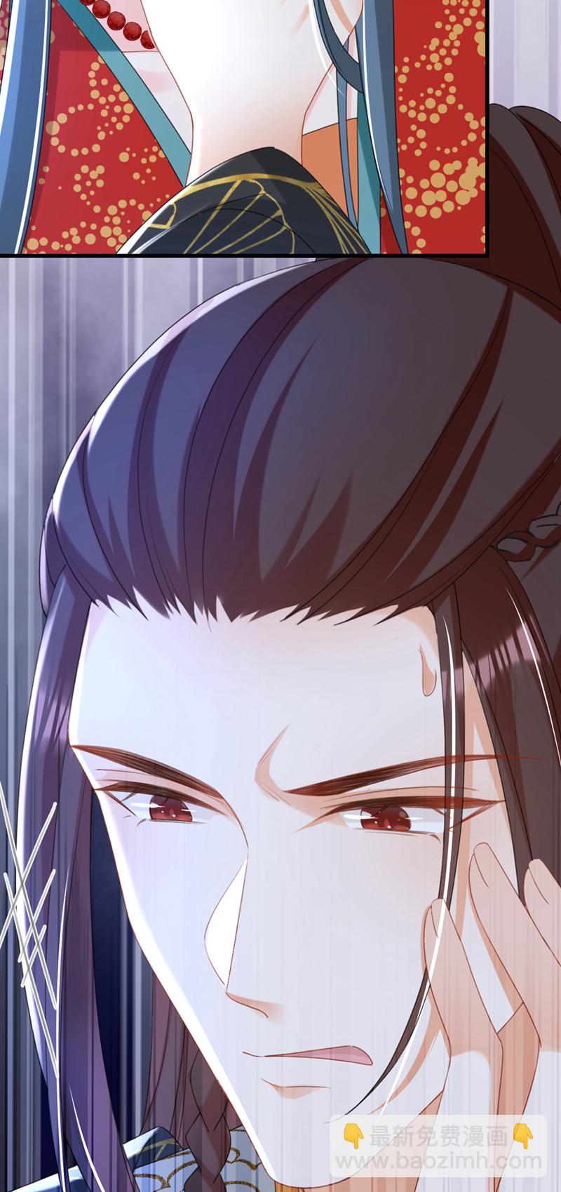 第70话 那批金球，不是贡品41