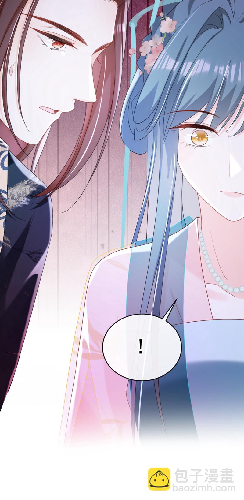 第72话 你到底有没有心？！26