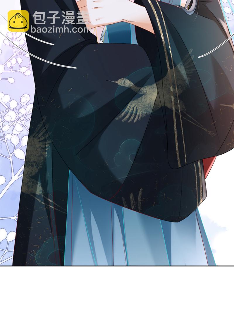 第72话 你到底有没有心？！44