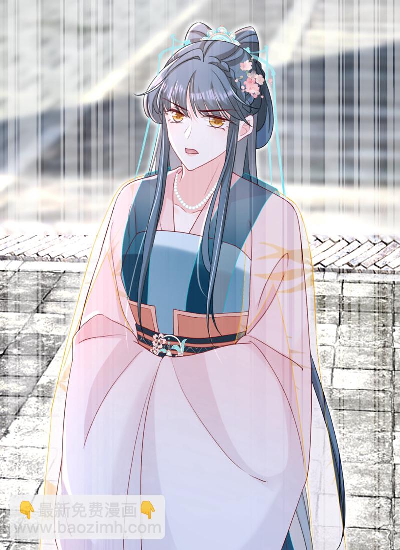 第77话 难道，你心里有鬼？3