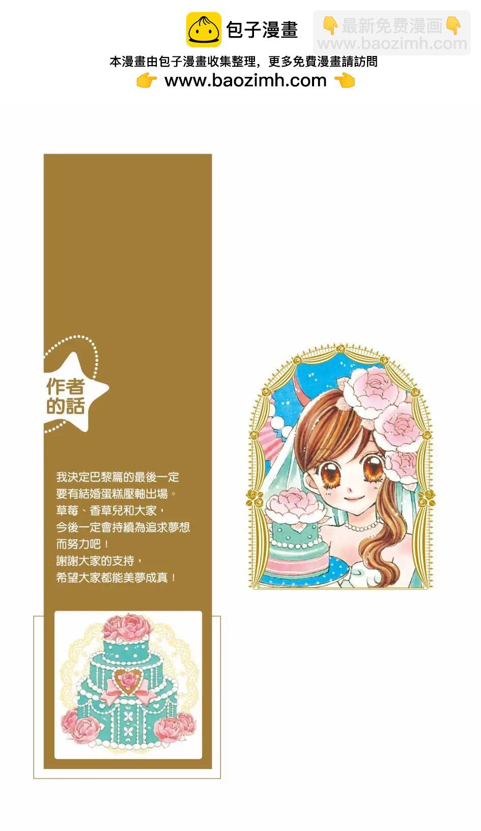 第02卷1