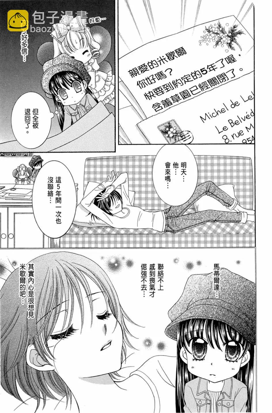 第02卷108