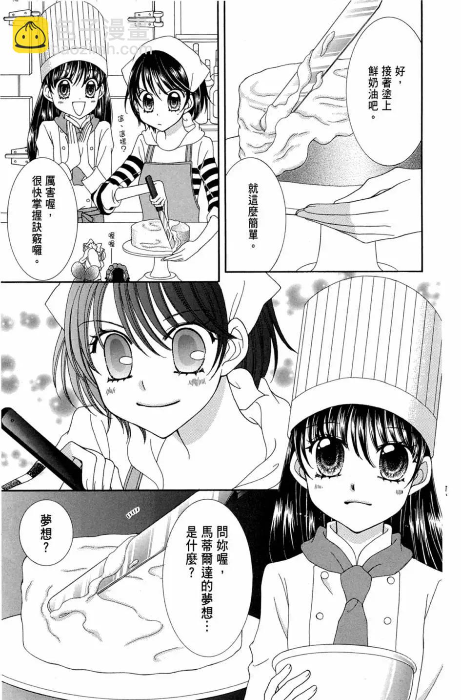 第02卷112