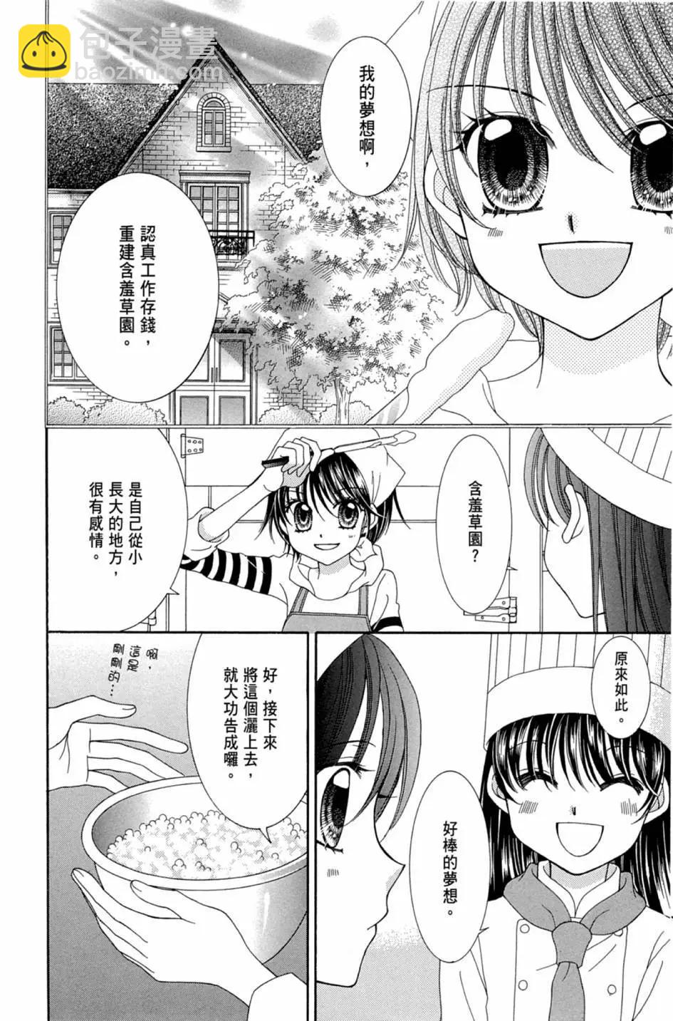 第02卷113