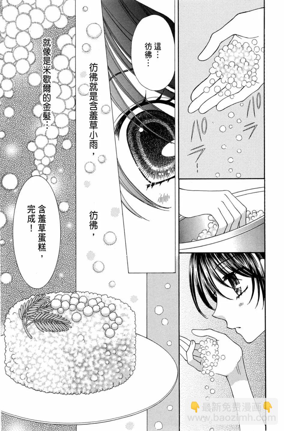 第02卷114