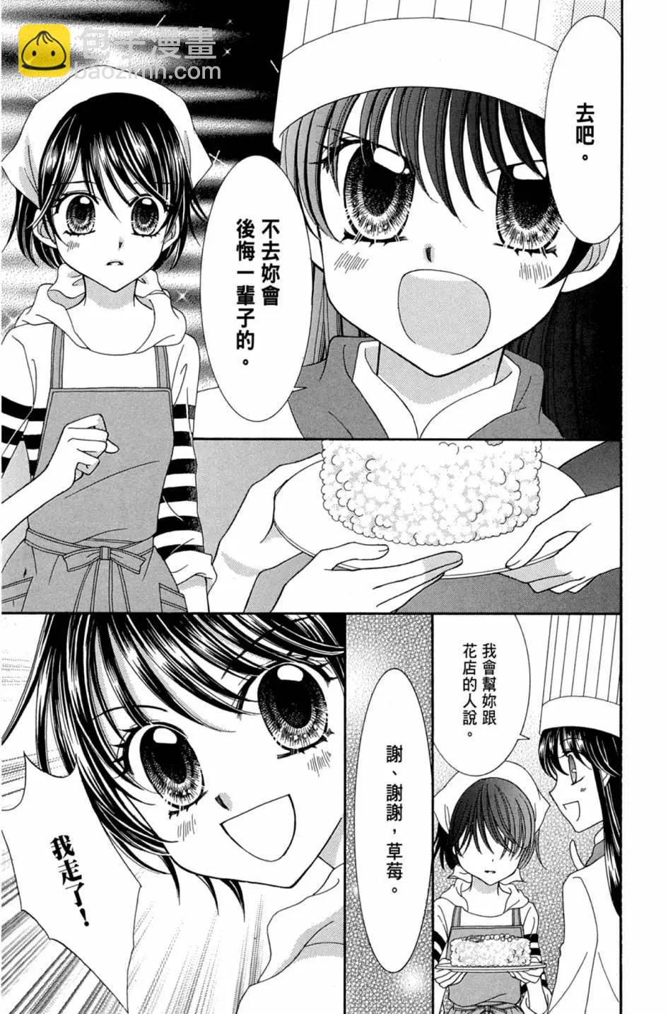 第02卷116
