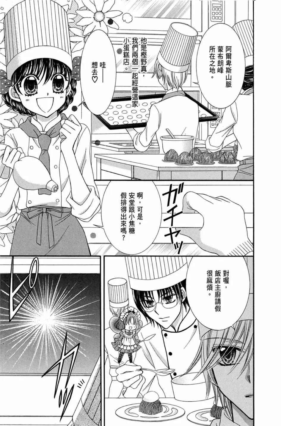第02卷126