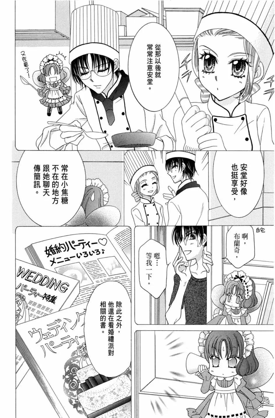 第02卷131