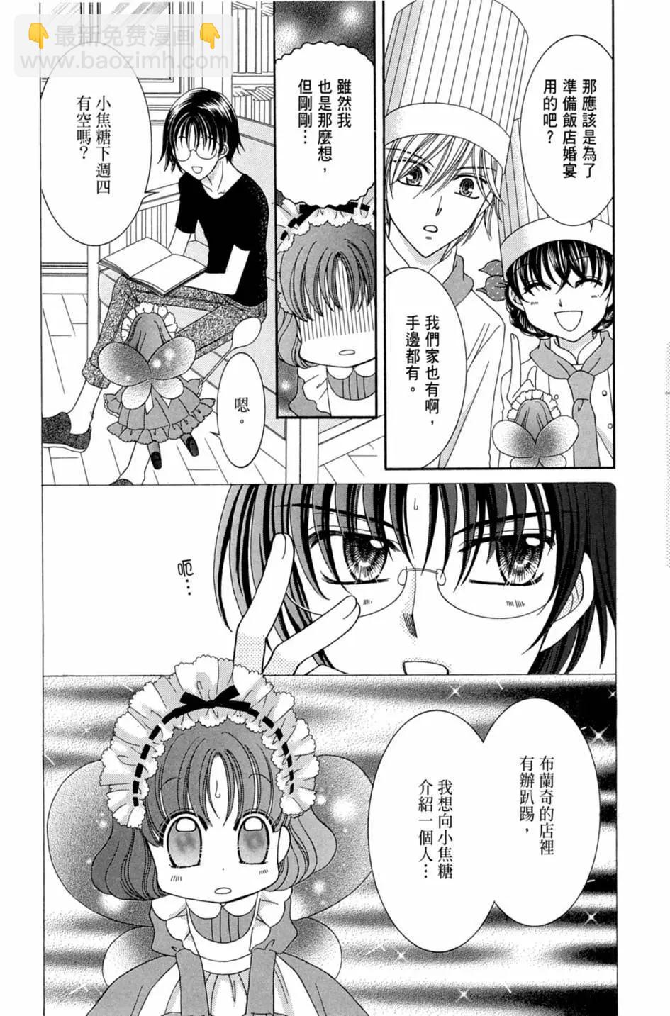 第02卷132