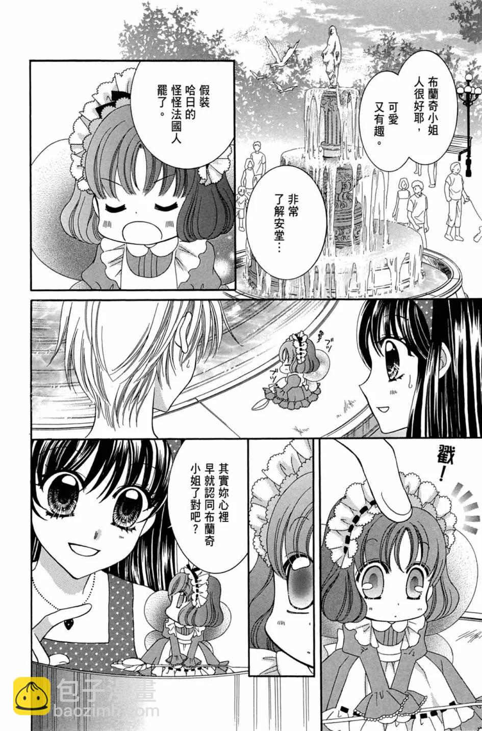 第02卷141