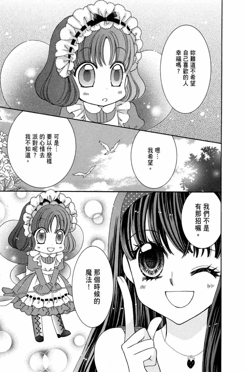 第02卷142