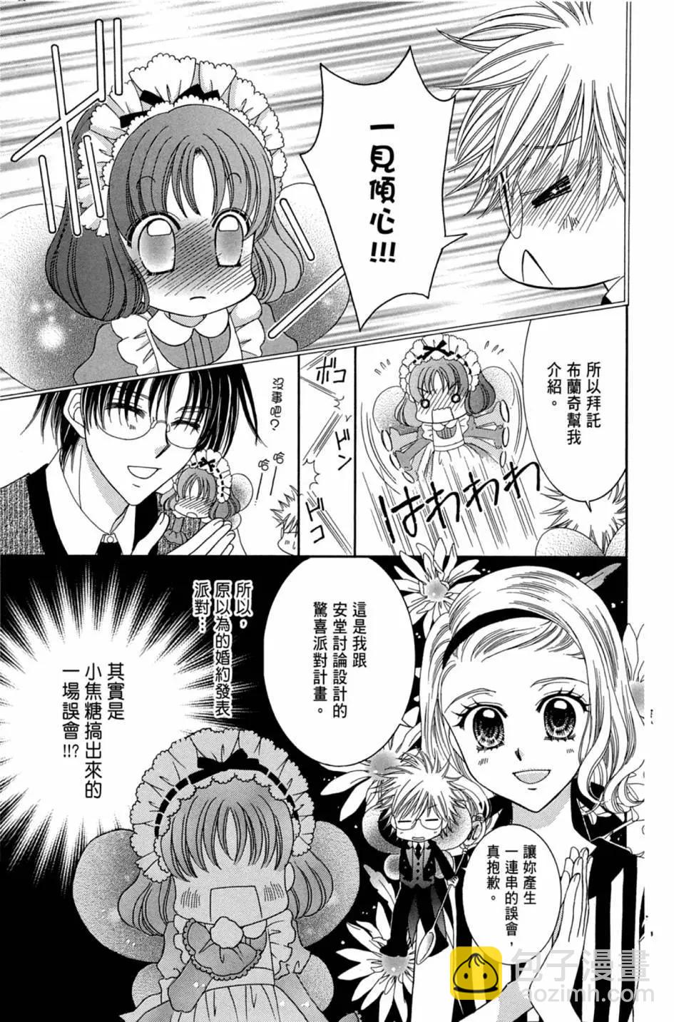 第02卷148