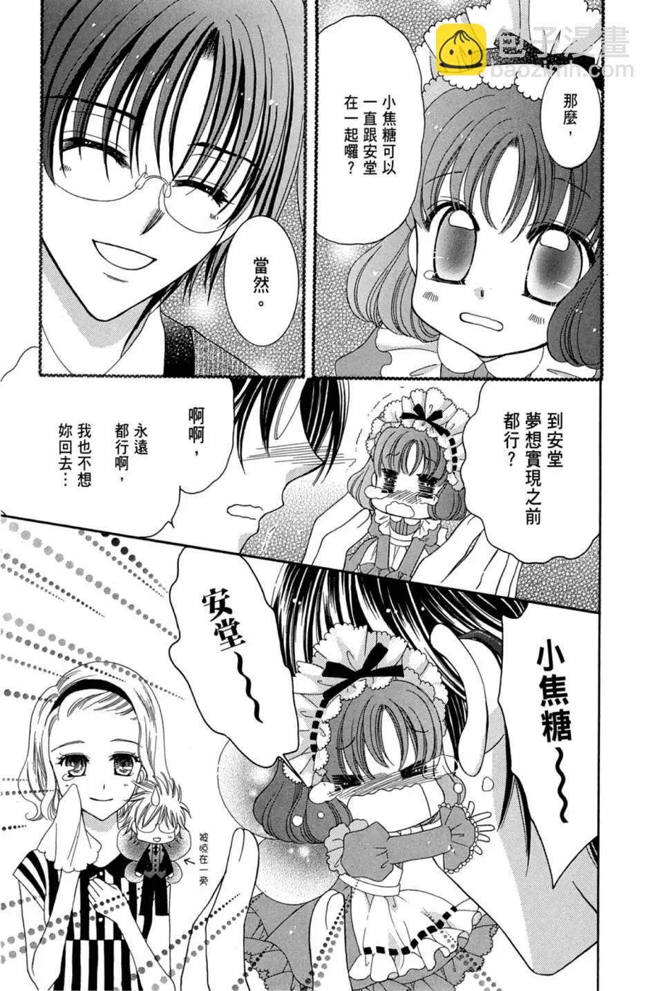 第02卷150