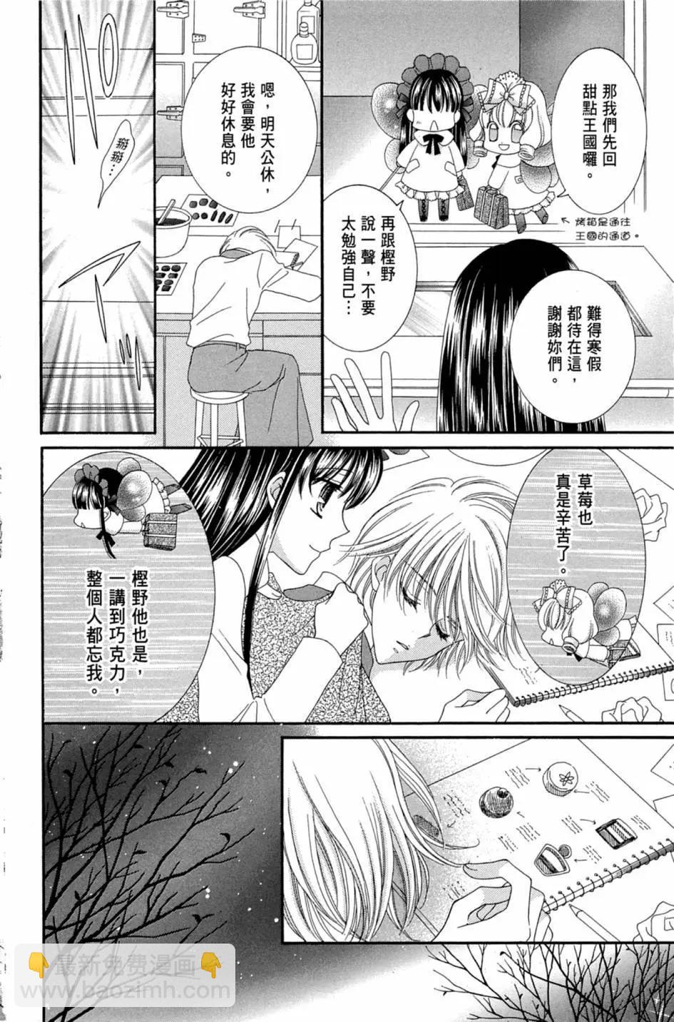 第02卷17