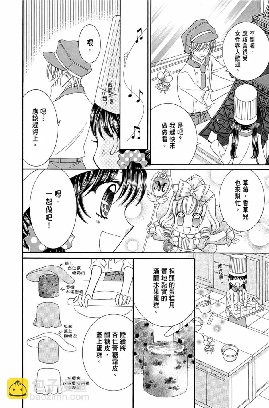 第02卷171