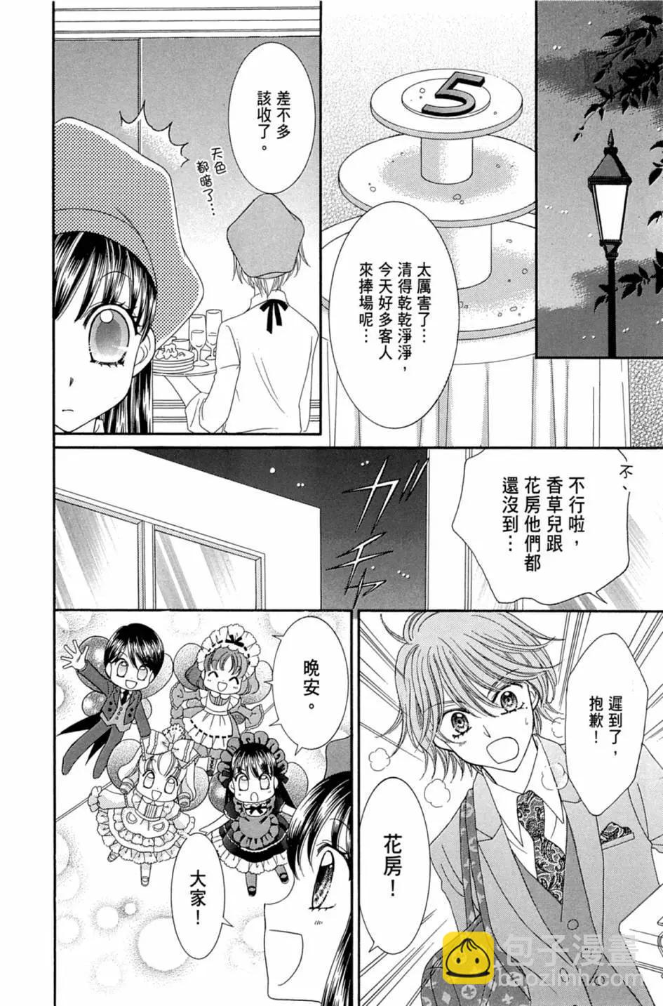 第02卷175