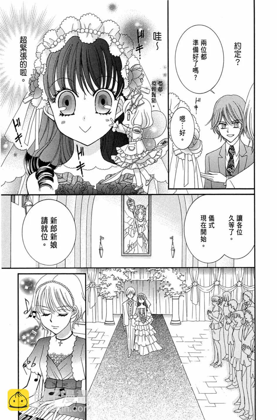 第02卷186