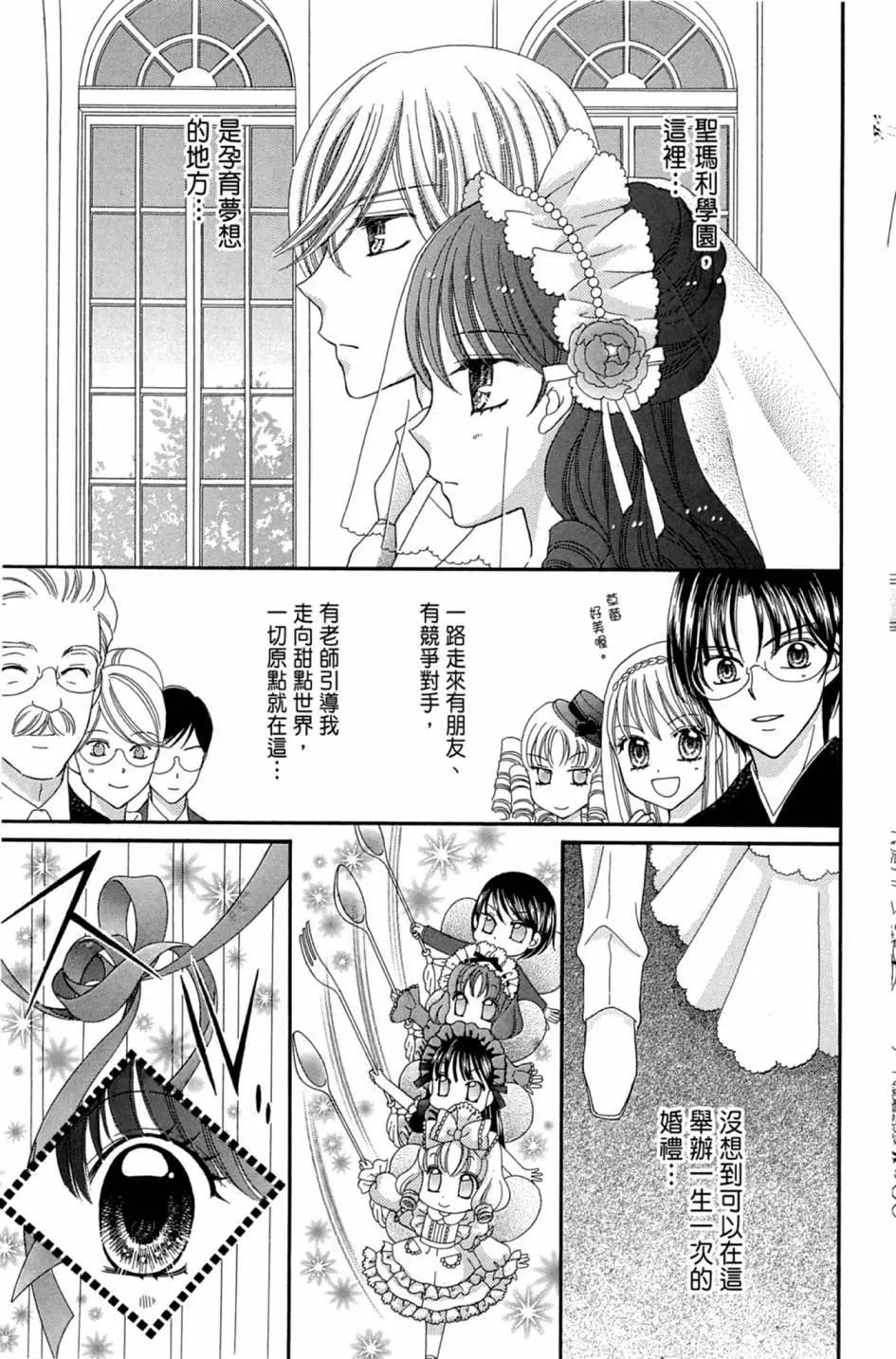 第02卷188