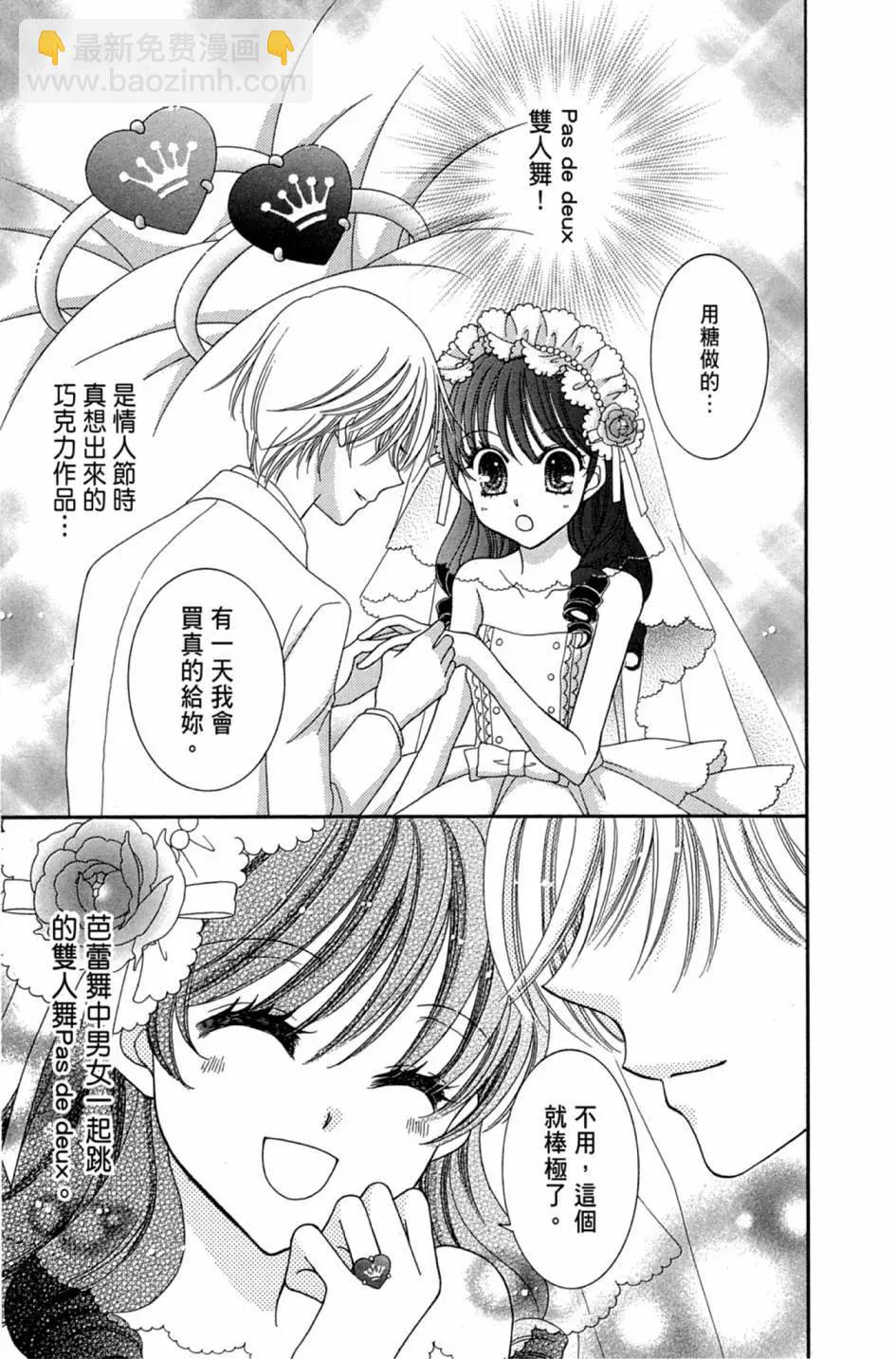 第02卷194