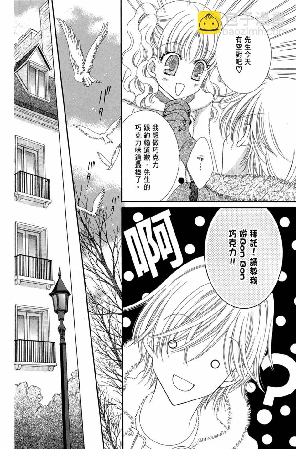 第02卷23