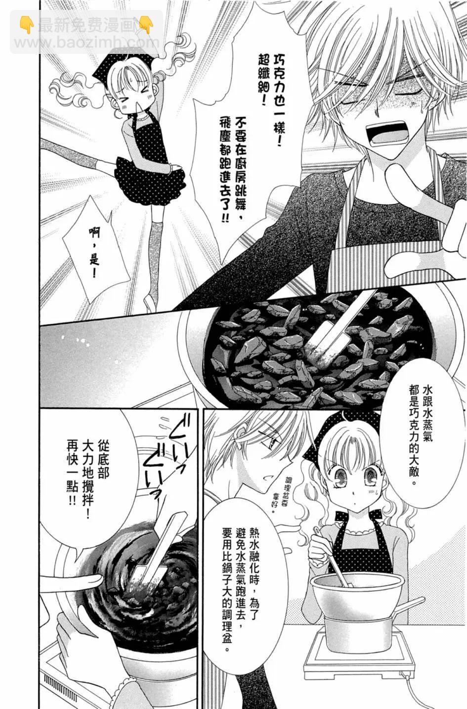 第02卷27