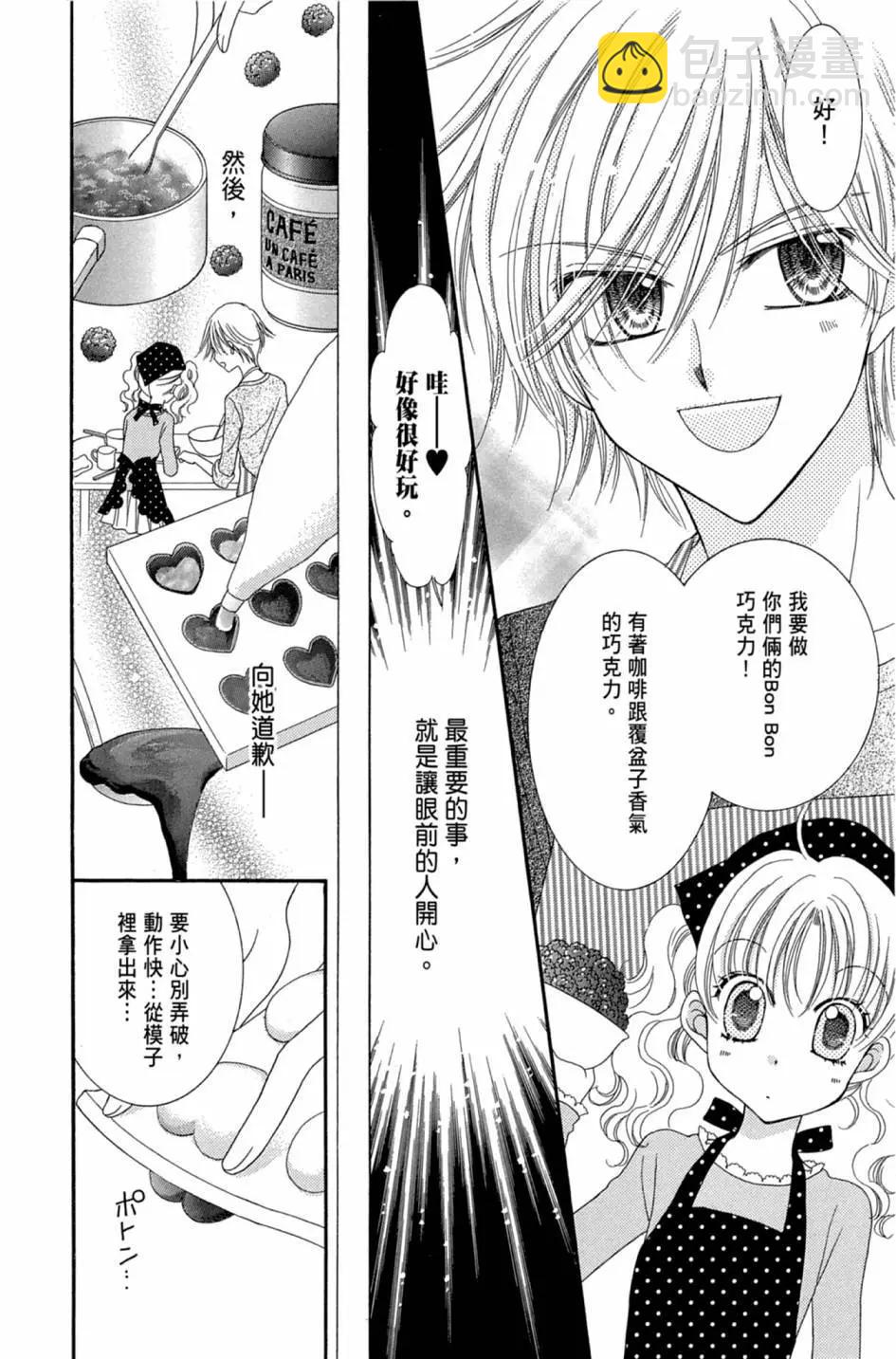 第02卷35