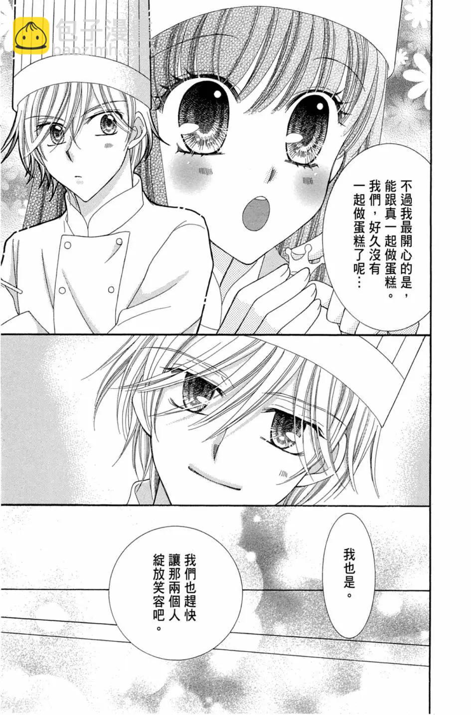 第02卷42